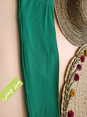 لگ کبریتی بغل چاک